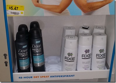 New High Dollar Printable Coupon for Axe Fragrance and Deodorant!