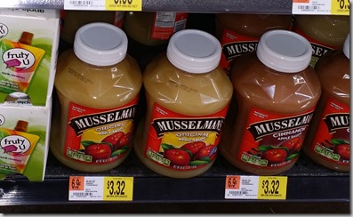 Musselman’s Apple Butter Just $1.54 at Walmart!