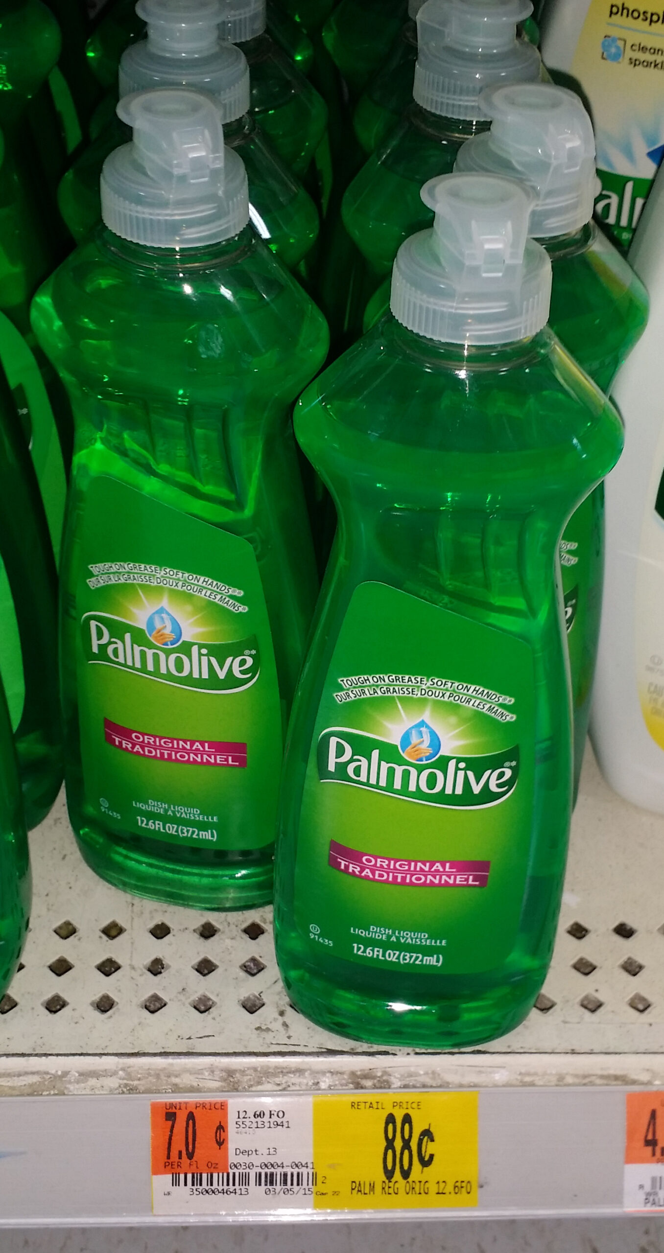 Palmolive Dish Soap Just $.63 at Walmart!