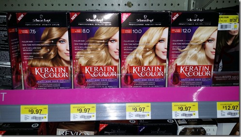 Scwarzkopf Haircare Products Just $3.72 at Walmart! Scwarzkopf Haircare Products Just $3.72 at Walmart!