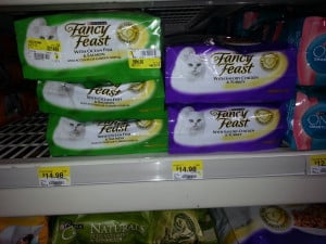 Save $1 on Fancy Feast Dry Cat Food!