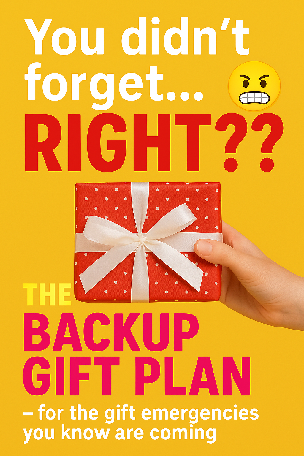 Backup Gift Plan