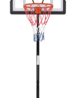 Portable Adjustable Basketball Hoop Now Only $49.98 (Reg. $129.49!)