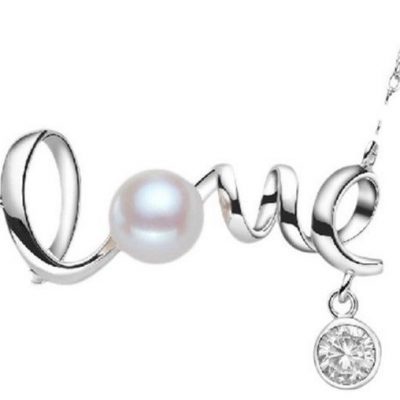 White Pearl Love Necklace Only $1.73 + FREE Shipping!