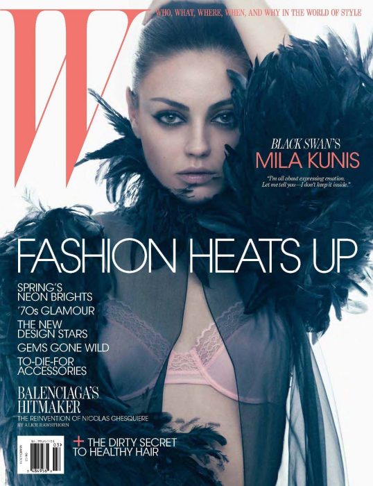 FREE Subscription To W Magazine!