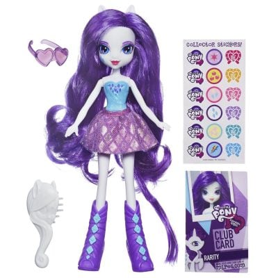 My Little Pony Equestria Girls Rarity Doll Only $9.99!