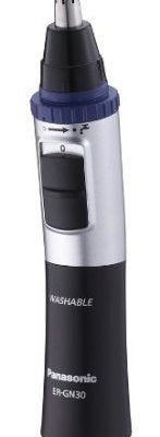 Panasonic Nose, Ear n Facial Hair Trimmer Just $9.99! (reg. $19.99)