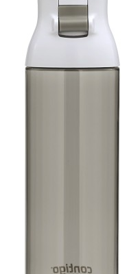 Contigo Jackson 24-Oz. Water Bottle Just $4.99! Down From $9.99!