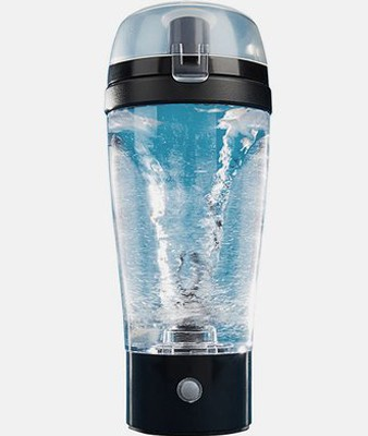 Cyclone Auto-Mixing Travel Mug w/Tornado Action Just $12.99 Down From $39.99 At GearXS! Ships FREE!