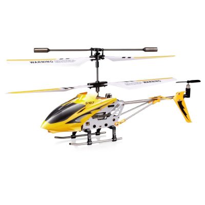 Syma S107/S107G 3 Channel RC Heli with Gyro $14.88 + FREE Shipping with Prime!