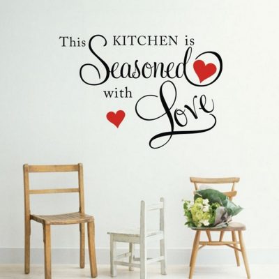 This Kitchen Is Seasoned With Love Wall Decal Only $2.75 + FREE Shipping!