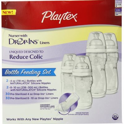 Premium Nurser Bottles Gift Set Just $20.67!  (Reg. $27)