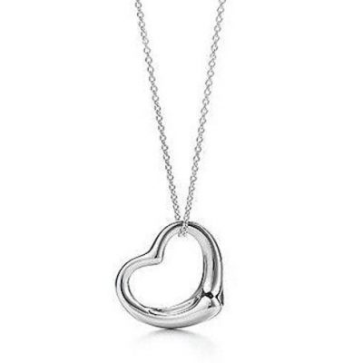 18K White Gold Heart Pendant With 18″ Necklace Only $4.99 Shipped!