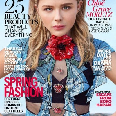 FREE Subscription to Marie Claire!