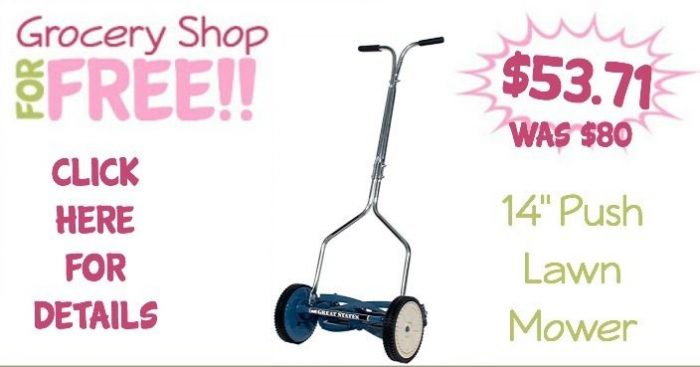 14 Inch Push Lawn Mower Just $53.71! (Was $80)