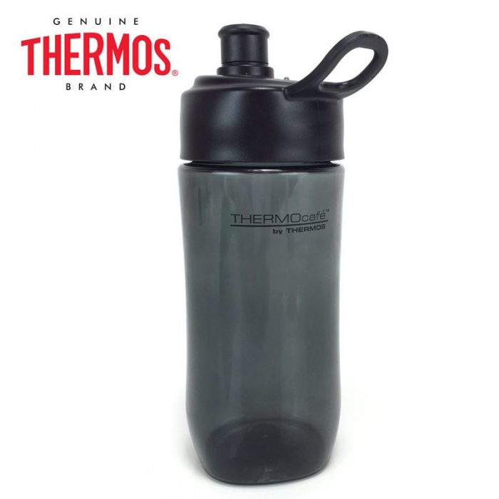 Hydration Bottle by THERMOS - $6/1 Or $10/2 - Ships FREE!